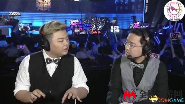 德云色离开S5