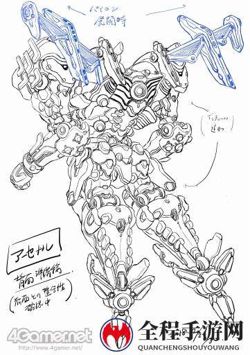 《守护神X机甲》设计草图 可以抢夺更换敌人部件