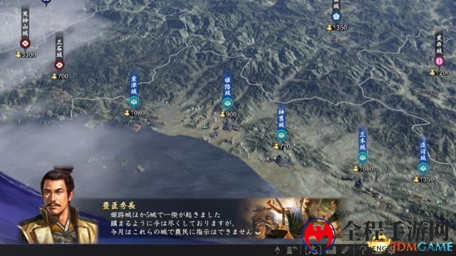  期限10%优惠活动开启 《信长之野望:大志》发售