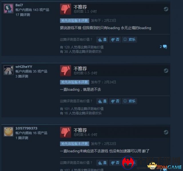 吃鸡类新作《SOS：大逃杀》大获好评 