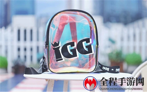 IGG 2021ChinaJoy玩乐盛典明日开幕，一图带你get全部亮点！