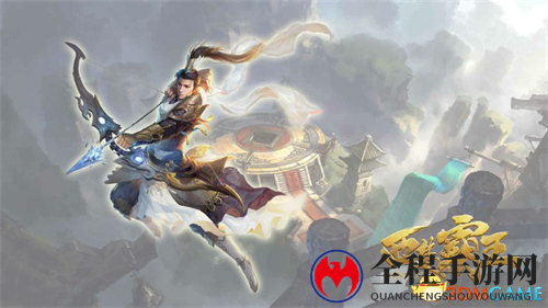 弯弓射雕英雄辈 《西楚霸王》墨弓异彩大放