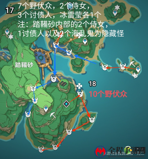 原神2.0稻妻锄大地最佳路线图分享