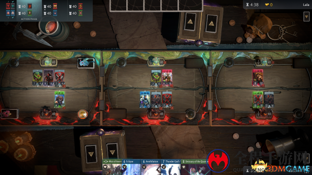 3dmgame