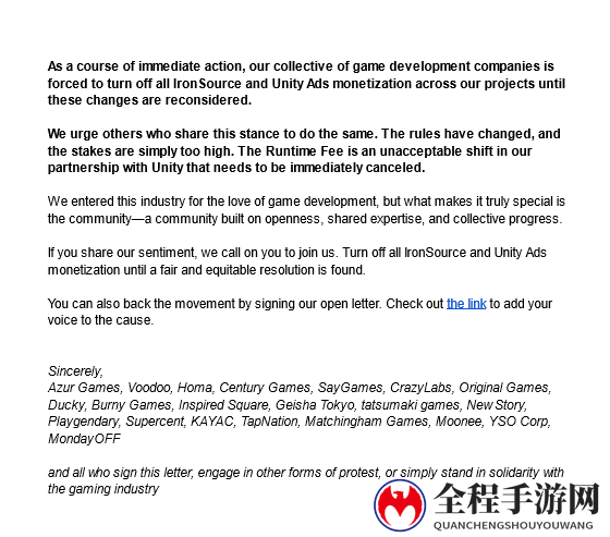 为向Unity抗议 多家手游开发商关闭游戏内广告