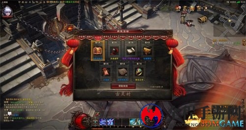 卧虎藏龙新服开启！ 镇魔曲新资料片家园系统上新