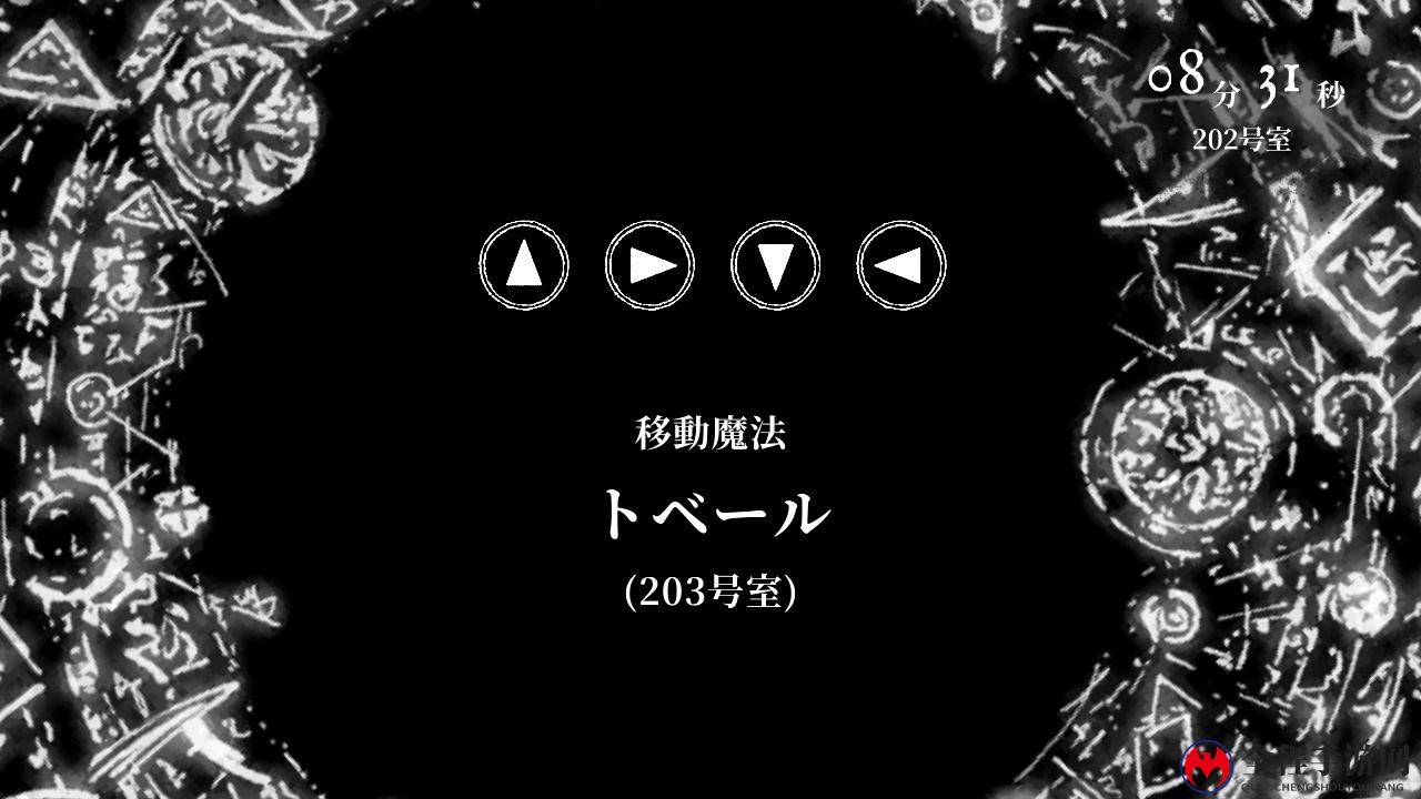 联动现实纸笔！奇葩新游《马多利卡地产公司》登陆NS