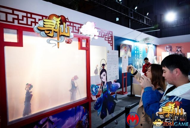 《寻仙》手游携手皮影大师亮相TGC2017