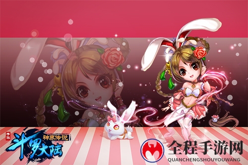 武魂觉醒 唐家三少《斗罗大陆神界传说》震撼首曝