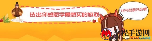 杉果黑五与Steam撞车 承诺更便宜 现在就有优惠拿