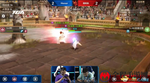3dmgame