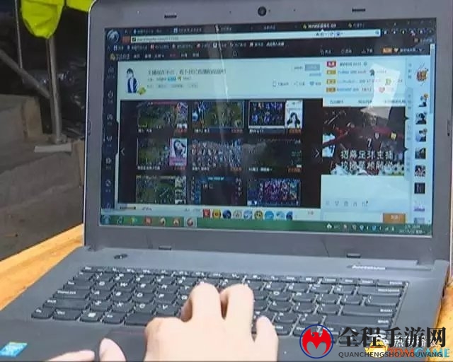 小学生打赏手游主播花费近四万元 吓坏环卫工妈妈