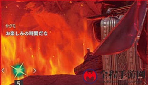 《血之暗号》新扫图曝光 带着妹子上刀山下火海