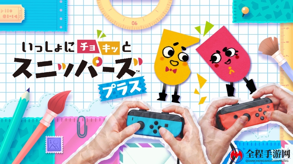 欠缺诚意！任天堂《Switch新春促销》将于新年1月1日开启