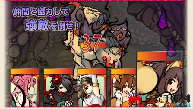经典卡牌育成名作 《式姬之庭》PSV版3.1日上线