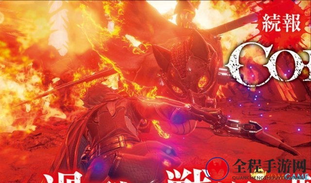 《血之暗号》新扫图曝光 带着妹子上刀山下火海