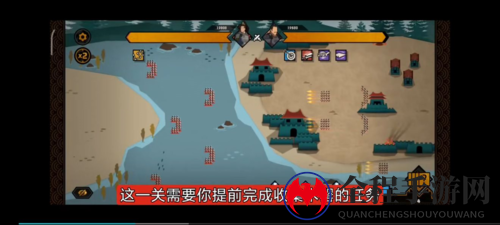 无悔华夏韩信北伐困难营地怎么打2