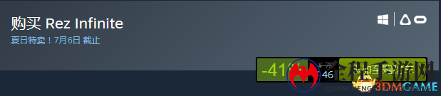 太多怎能挨个试！Steam夏促打折精品VR游戏推介