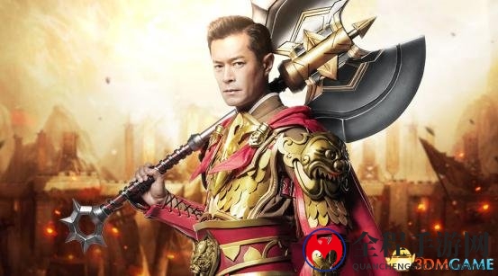 古天乐代言定妆照