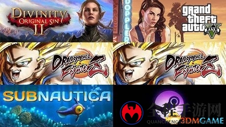3dmgame