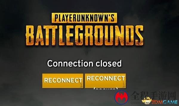 3dmgame