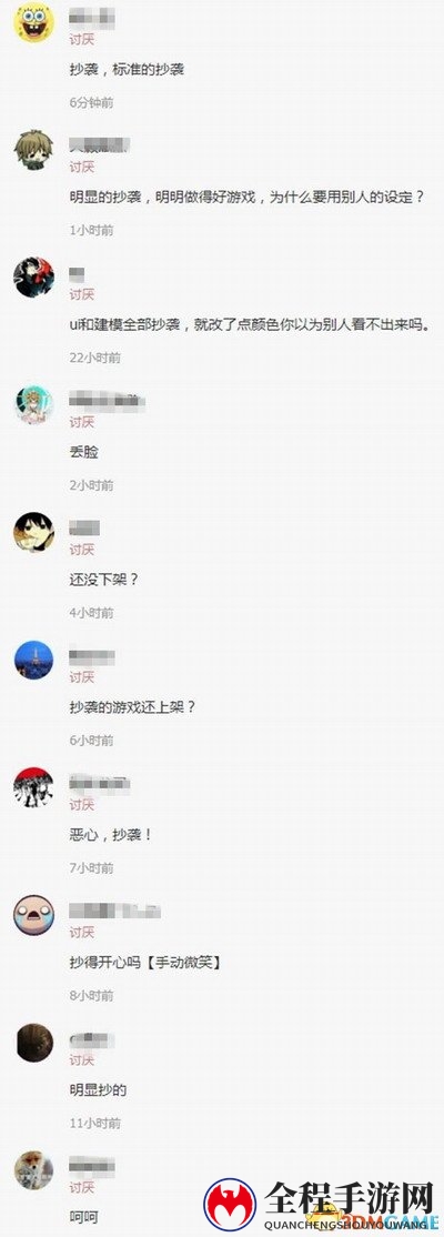3dmgame