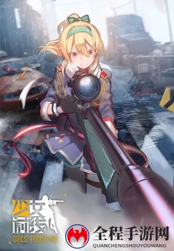 少女前线sv98三改