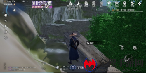 不良人3通文馆地图宝箱详细位置攻略6