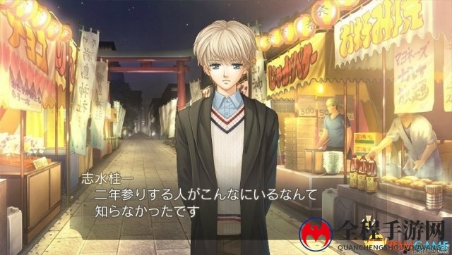 即将发售 PSV《金色琴弦2ff》新DLC计划先行公布
