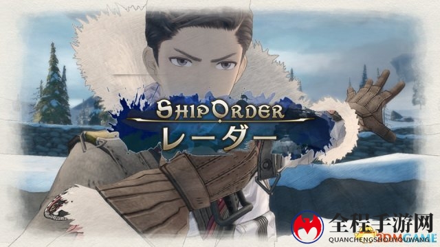 《战场女武神4》最新截图放出 陆地巡洋舰登场