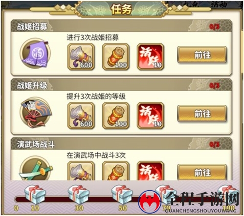 时之幻想曲经验怎么获得1