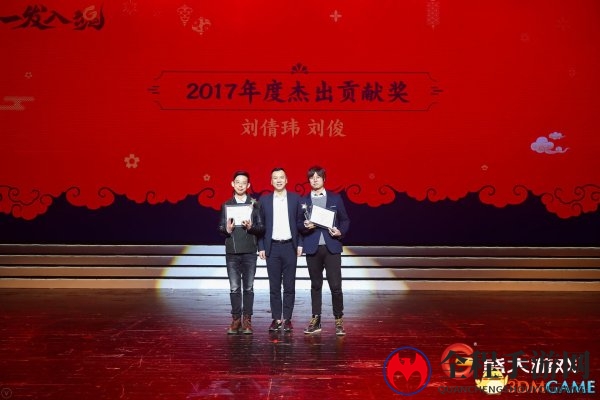 盛大游戏董事长王佶：新文化产业成推动经济增长新引擎