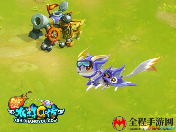 《新水浒Q传》相濡以沫新服今日开启