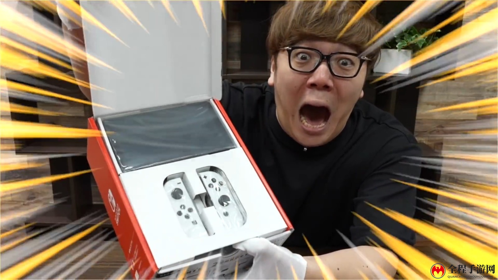 OLED Switch主机开箱和上手视频来了