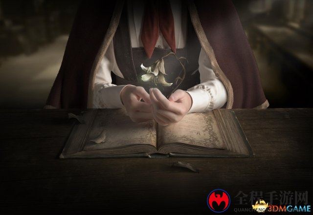 3dmgame