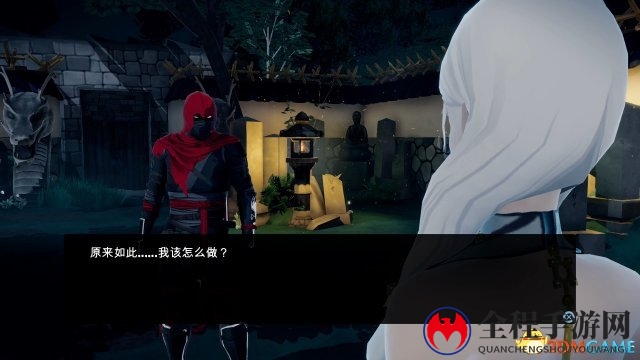 动作冒险游戏《荒神》PS4简中版将于5月16日发售