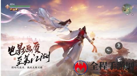 天涯明月刀手游唐青团好感度食物是啥