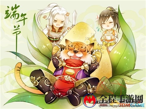 重温童年回忆 《大话西游2》邀你儿童节上线领福利