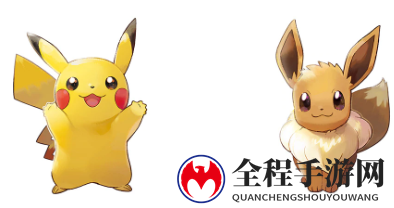 红内裤有情调！《任天堂明星大乱斗特别版》食人花正式参战