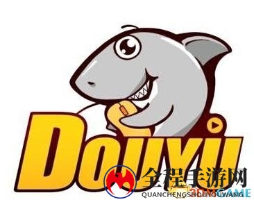 斗鱼独家回应：走的都是二三线主播  将投1亿培养新人