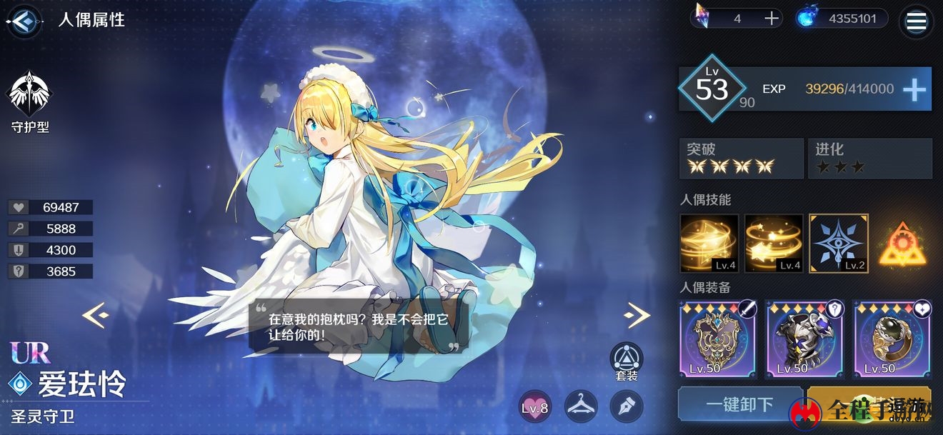 复苏的魔女7.26破碎之境打法攻略