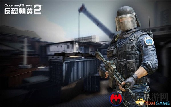 3dmgame