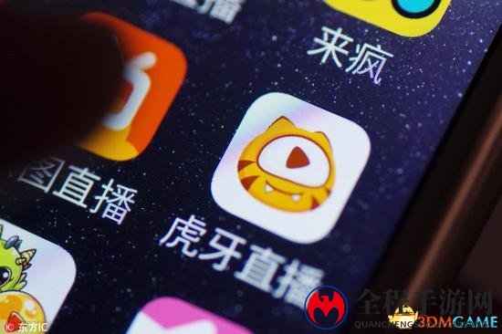 虎牙CEO董荣杰：将与腾讯在游戏领域深度合作