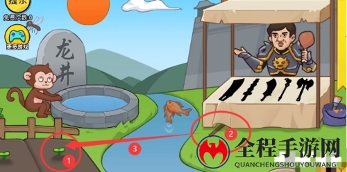 抖个大包袱寻找5件武器怎么过3