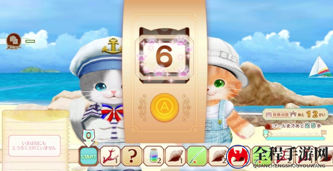 逗猫新游《NEKO-TOMO》最新吸猫欢乐日常情报