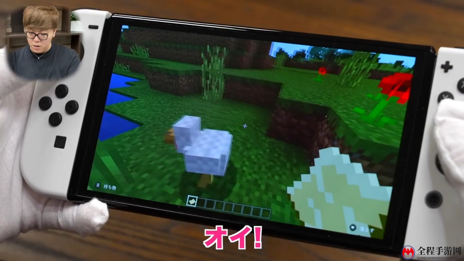 OLED Switch主机开箱和上手视频来了