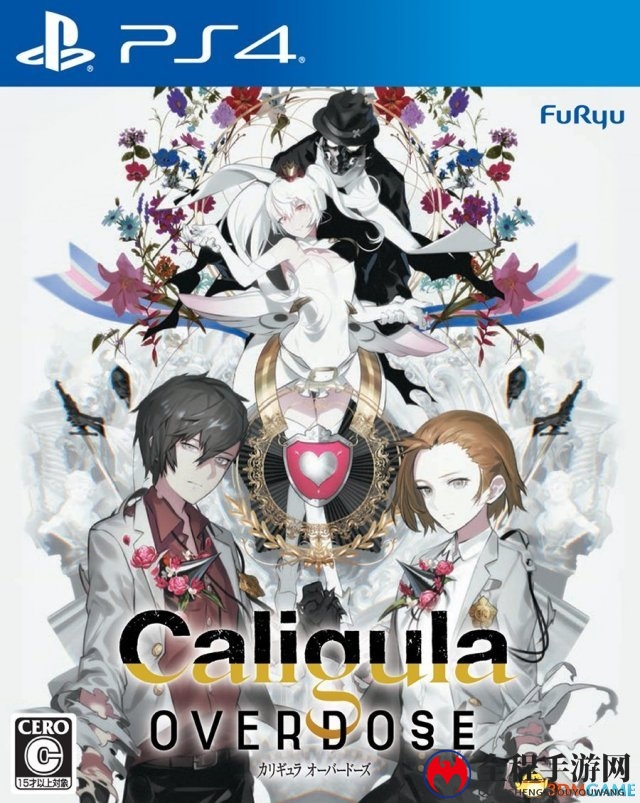 MC销量:PS4重制RPG《卡里古拉:过量》日本夺冠