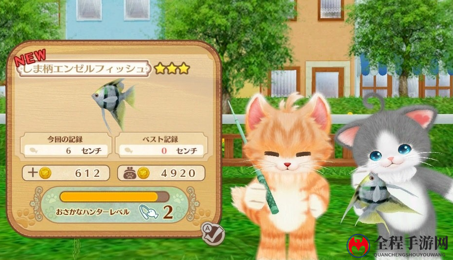 逗猫新游《NEKO-TOMO》最新吸猫欢乐日常情报
