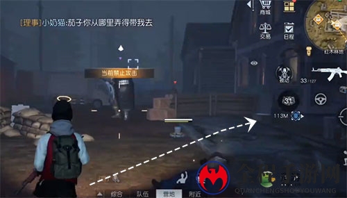黎明觉醒黑莓镇宝箱位置分布一览