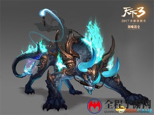 一秒开启极限逃生 天下3九黎求生带你体验极度惊险